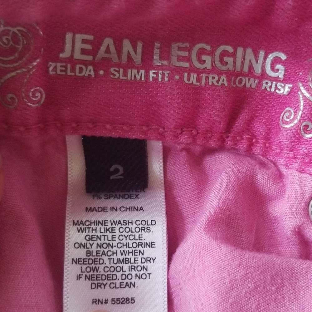 Express Jeans - Picture 4 of 5